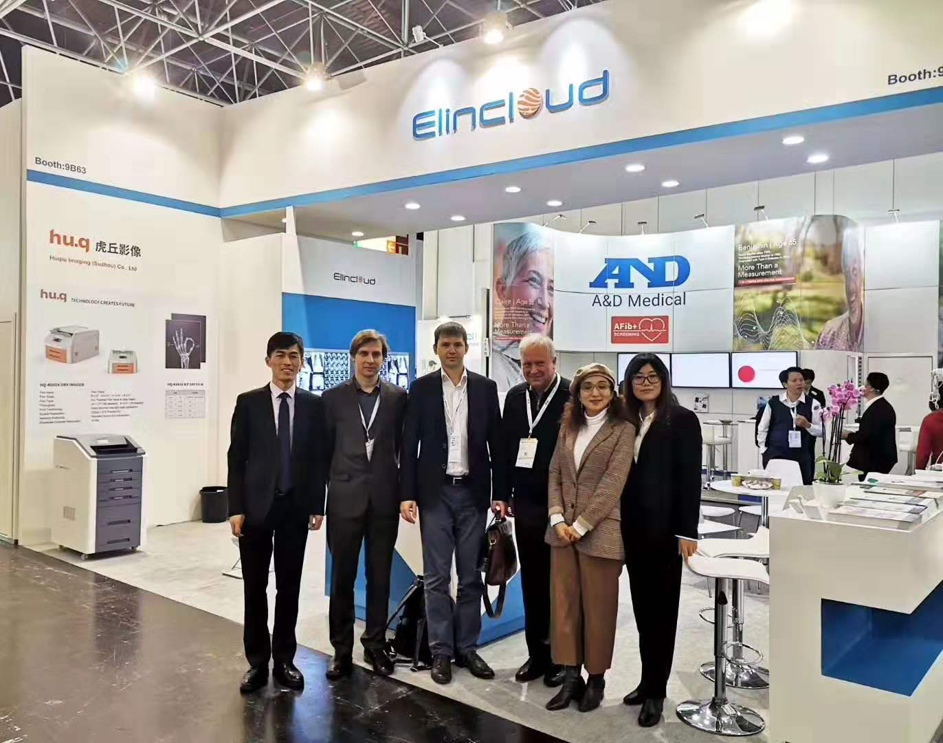 虎丘影像: 22年Medica上不停歇的腳步